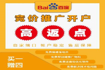 跨屏营销：信息流推广在多平台的应用与效果